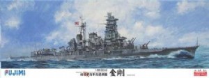 FUJIMI 1/350 日本 戰艦 金剛 1944年1